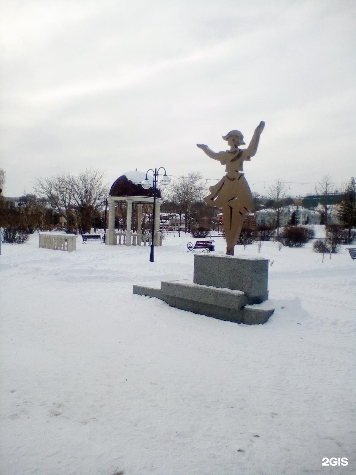 Славянский брянск. Станция стальная Омутнинск. Омутнинск численность населения. Численность Омутнинска. Станция стальная Омутнинск Киров.