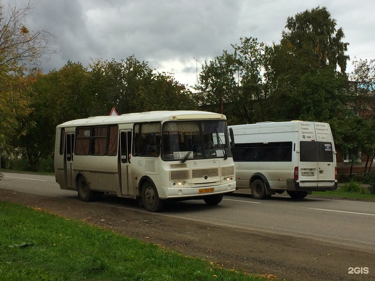 183 автобус маршрут. ПАЗ 4234-04 Алапаевск. ПАЗ 4234 Арамиль. Авто плюс Арамиль автобусы ПАЗ. 183 Автобус Арамиль.