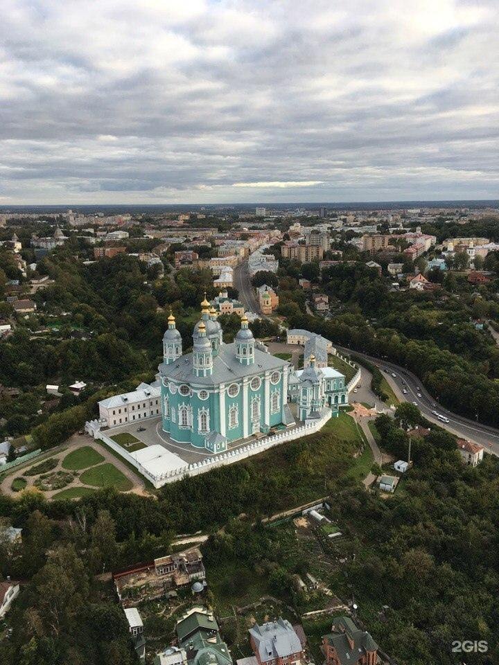 Организации города смоленска