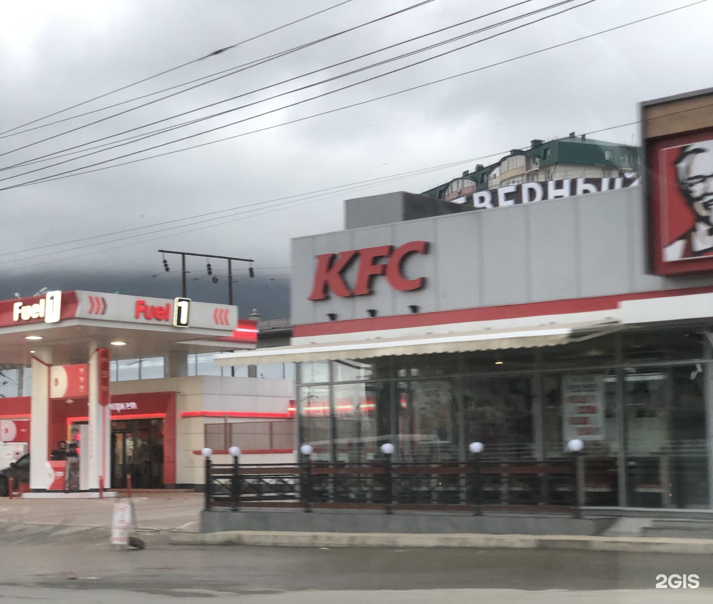 Kfc махачкала фото