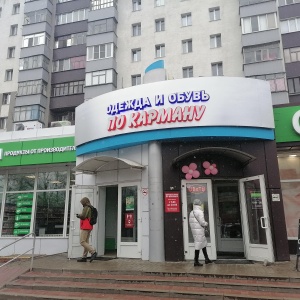 Ул белгородского полка д 34