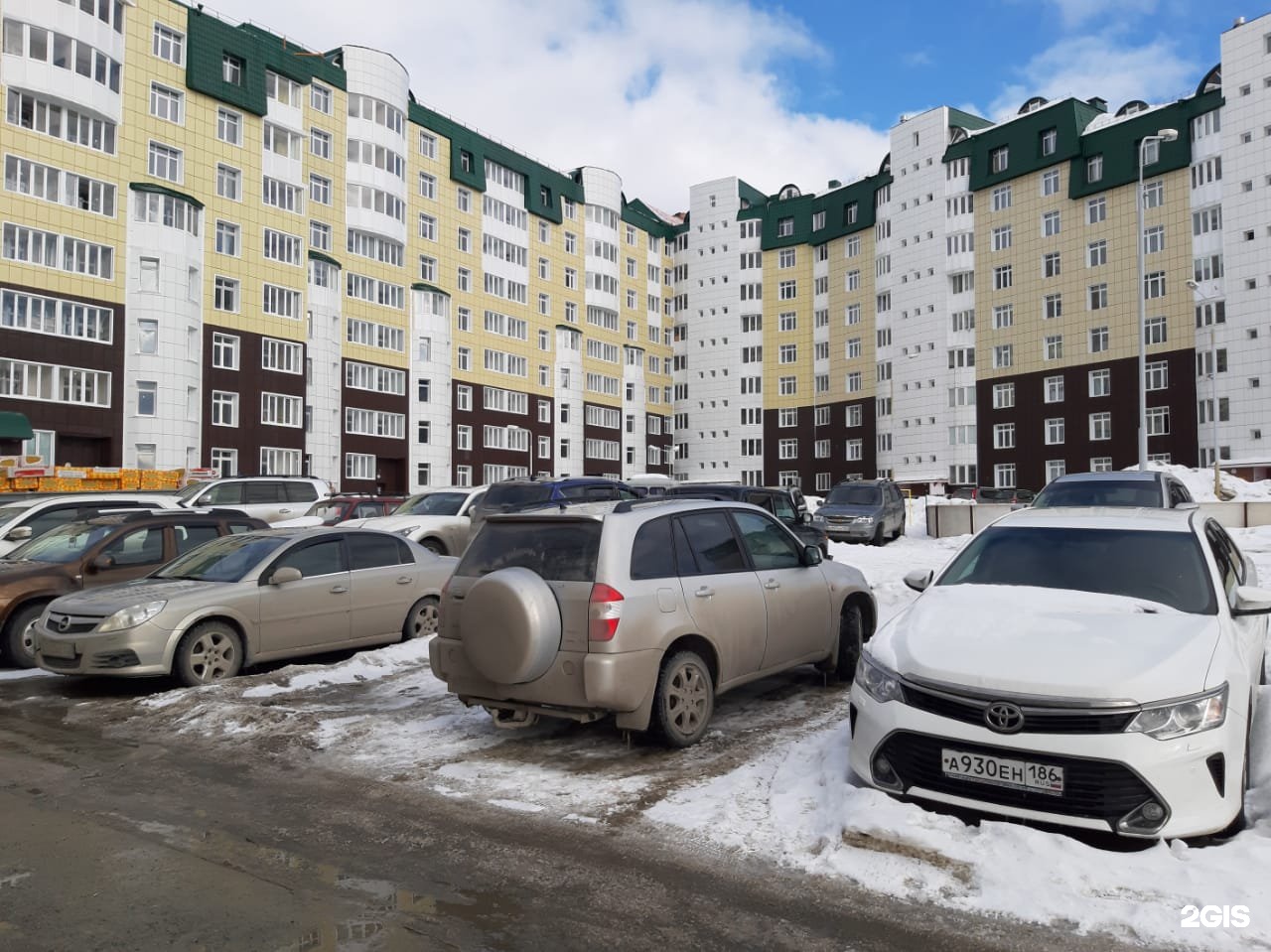 Индекс пыть ях 3. Индекс пыть ях 3