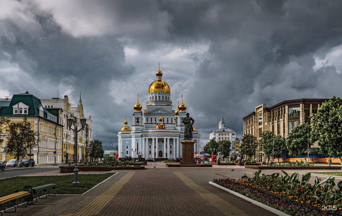 Город Саранск. Республика Мордовия столица. Саранск летом. Саранск Мордовия.