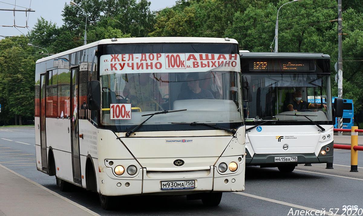 100 автобус пермь. Маршрутка 100. Маршрут 750. Маршрут автобуса 100. 100 Автобус Иваново.