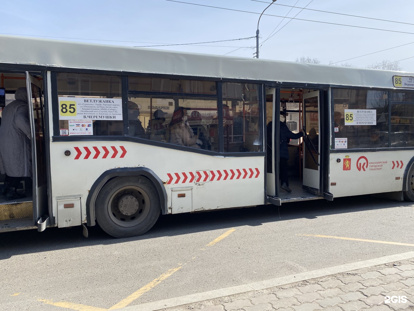 Маршрут 85 автобуса самара