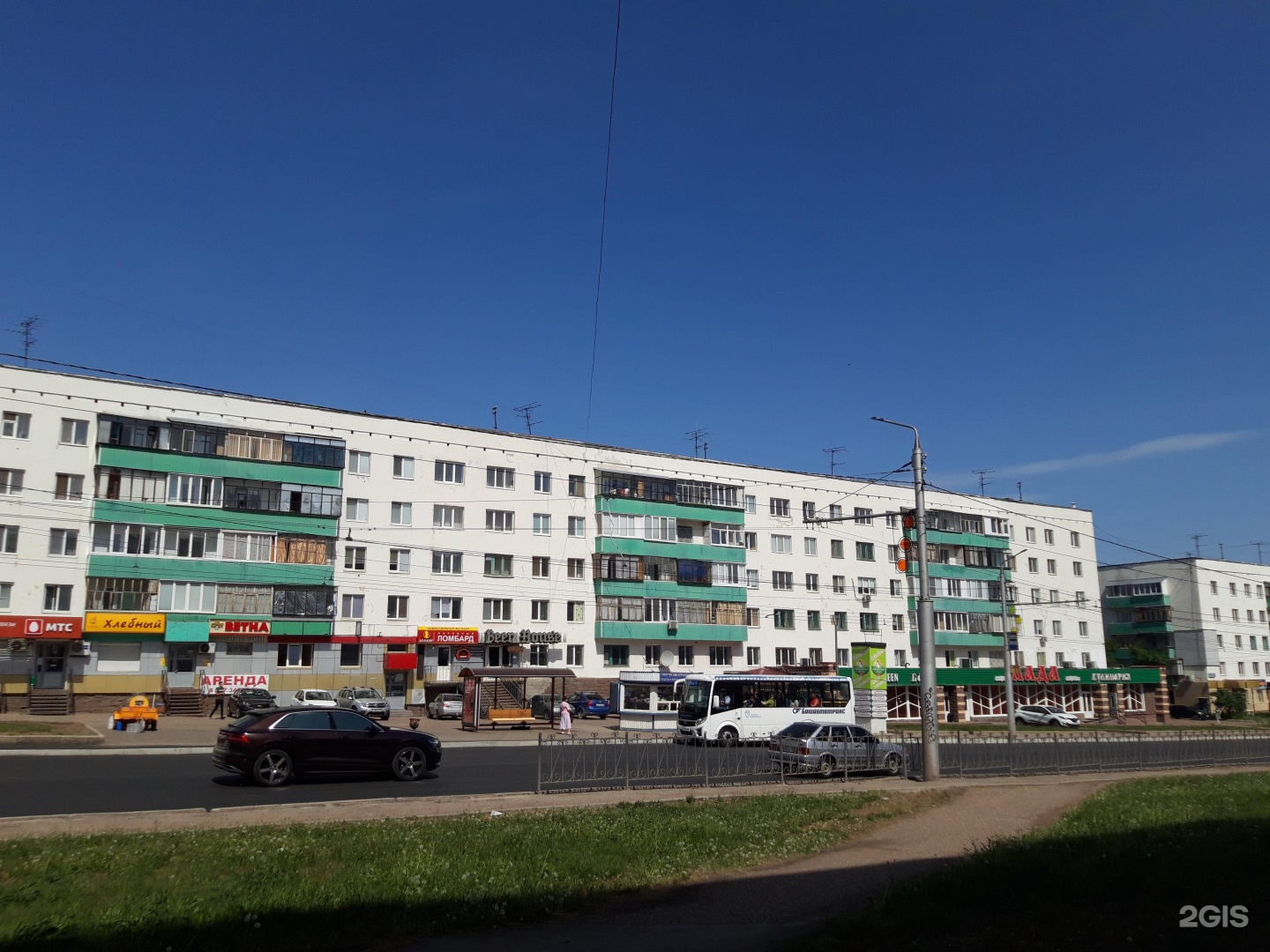 Худайбердина 18. Худайбердина 70 стерлитамак. худайбердина 226 стерлитамак. дружба 70 стерлитамак.