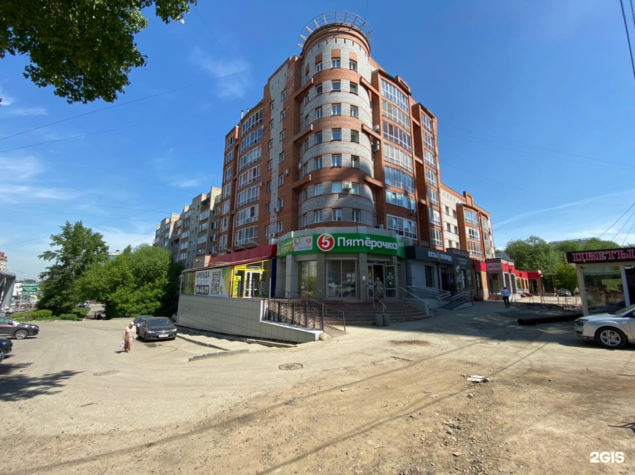 Купить Квартиру В Томске По Комсомольскому Проспекту