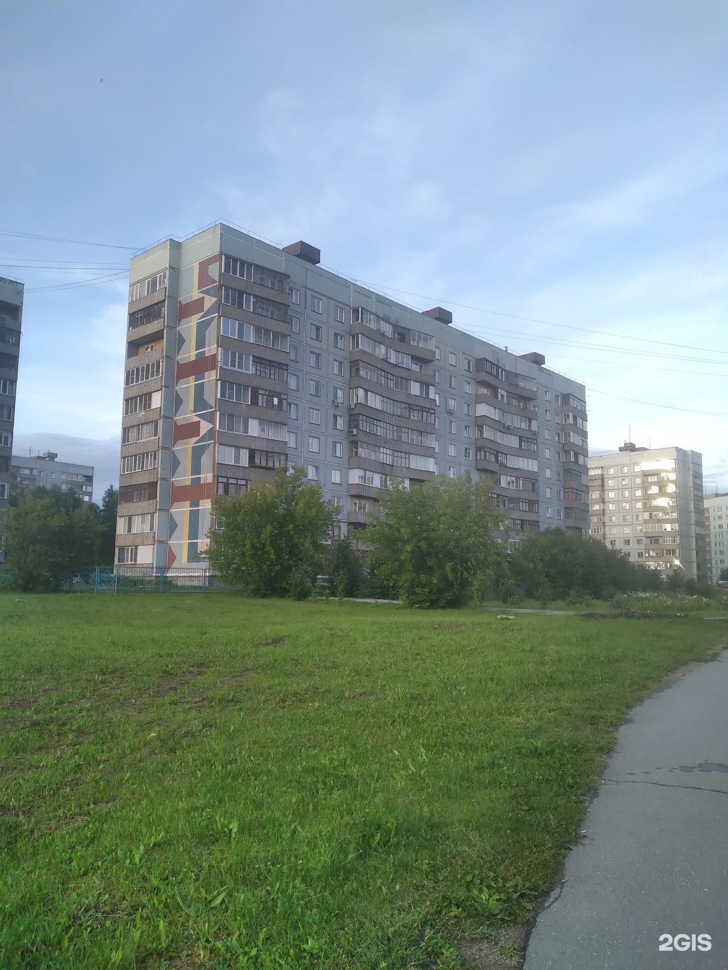 Родники 6