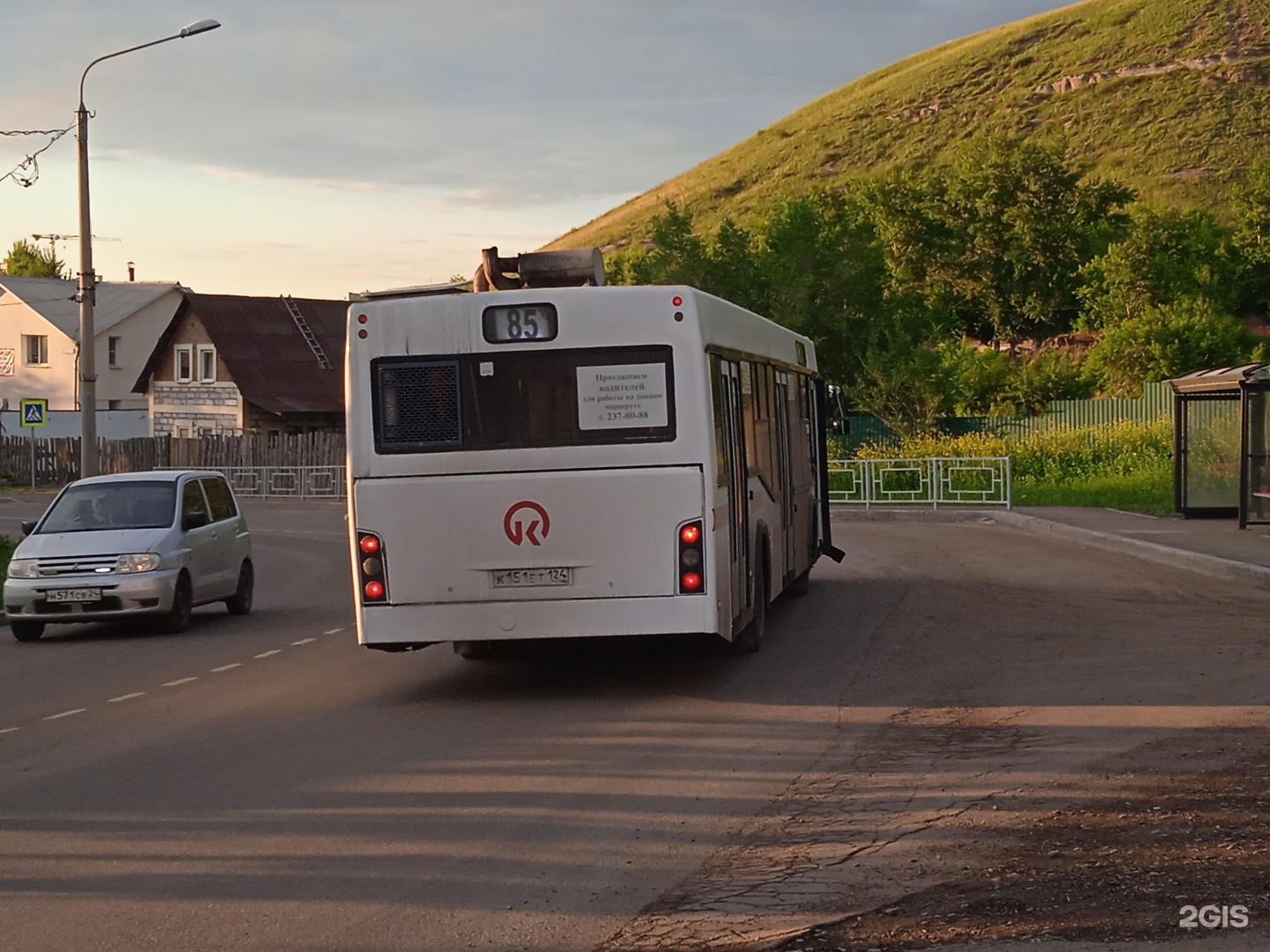 Маршрут 40с автобуса красноярск остановки