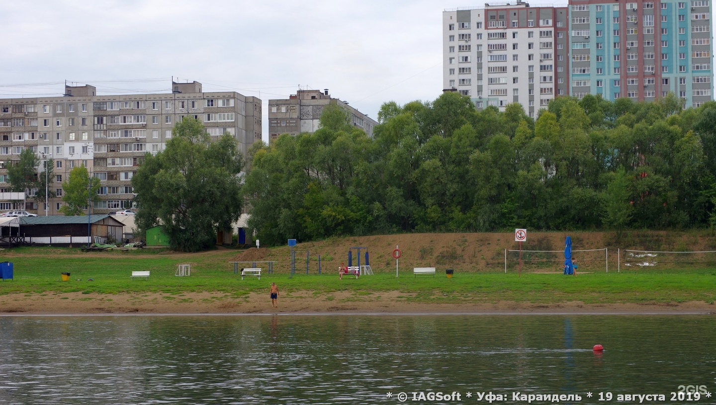 пляж солнечный в уфе