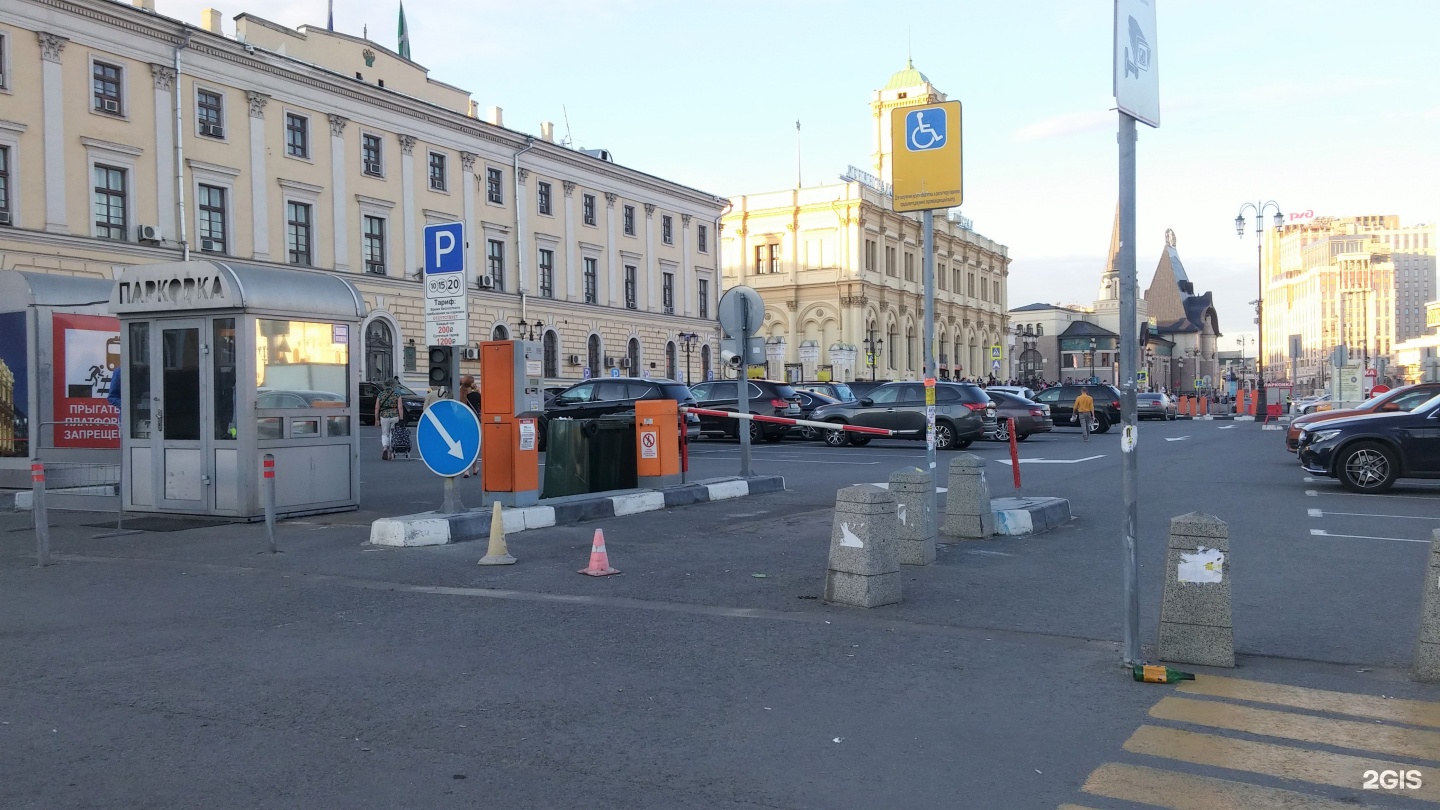 Парковка у ленинградского вокзала