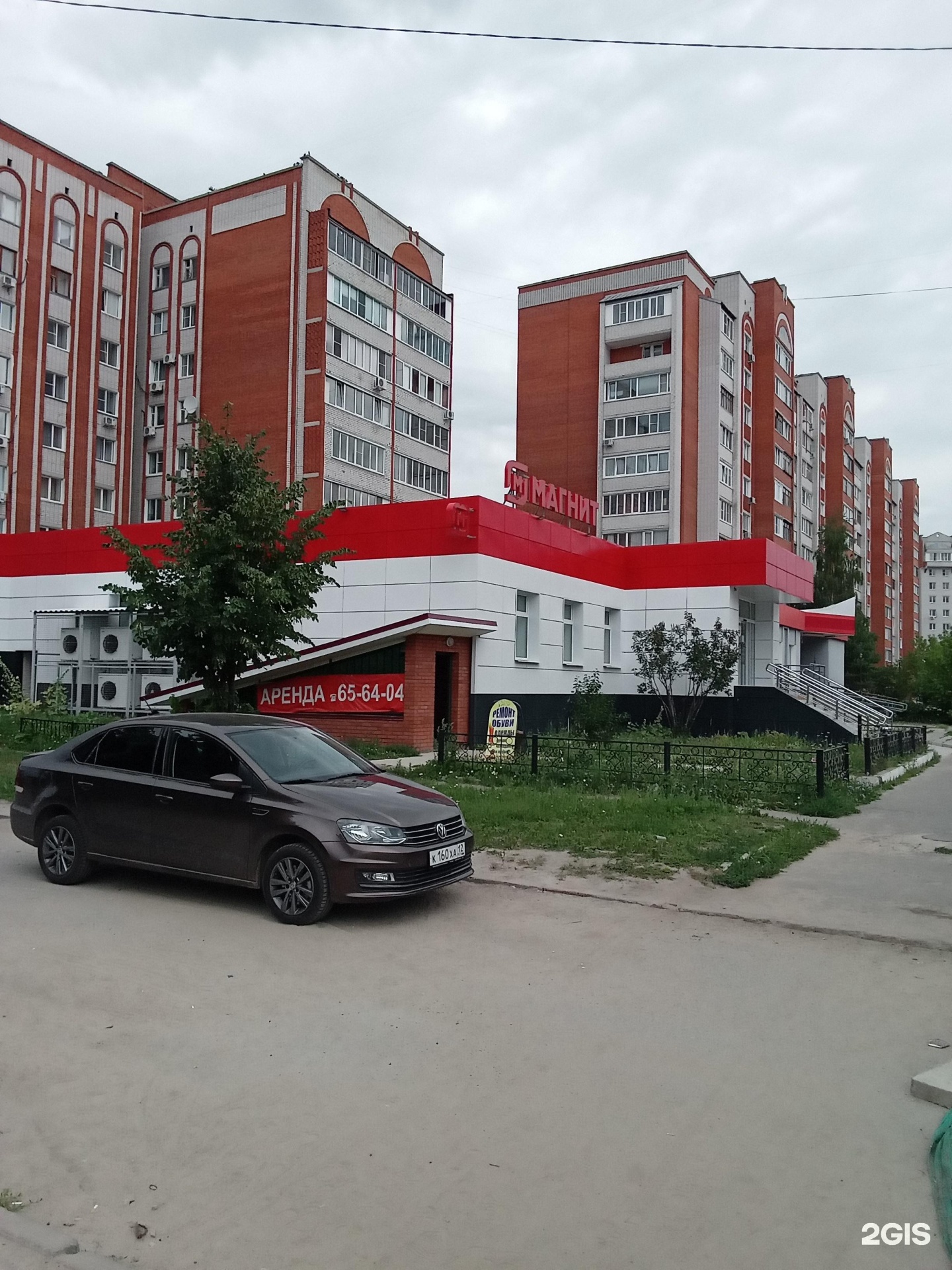 Мастер в йошкар оле. Чехова 21 йошкар-ола. улица западная 21 йошкар-ола. пск мастер йошкар-ола.