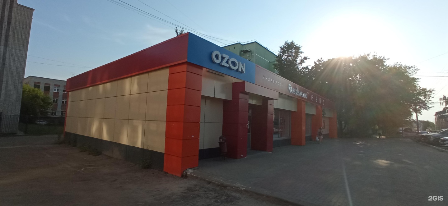 Магнитогорск улица труда 38. Улица милицейская псков. Труда 22 2. Ул труда 12 ижевск. Труда 22 челябинск восток лада.