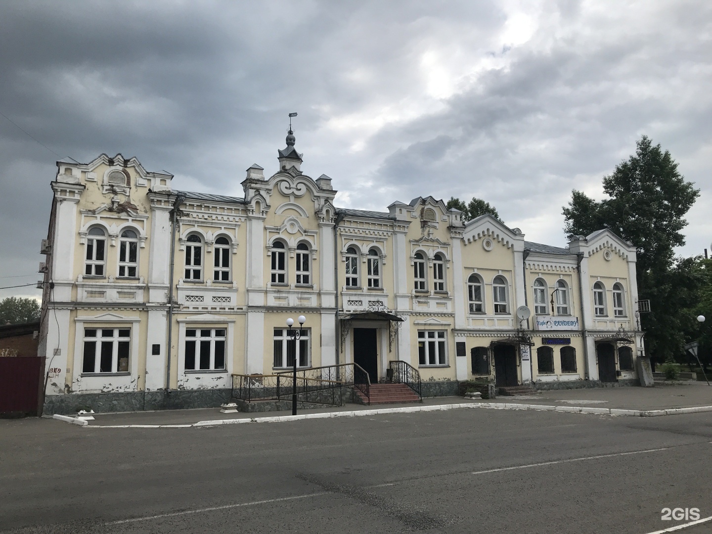 Первая советская 4. Бийск старый центр. Советская улица Бийск старый центр. Советская 4 Бийск. Прокуратура г Бийска.