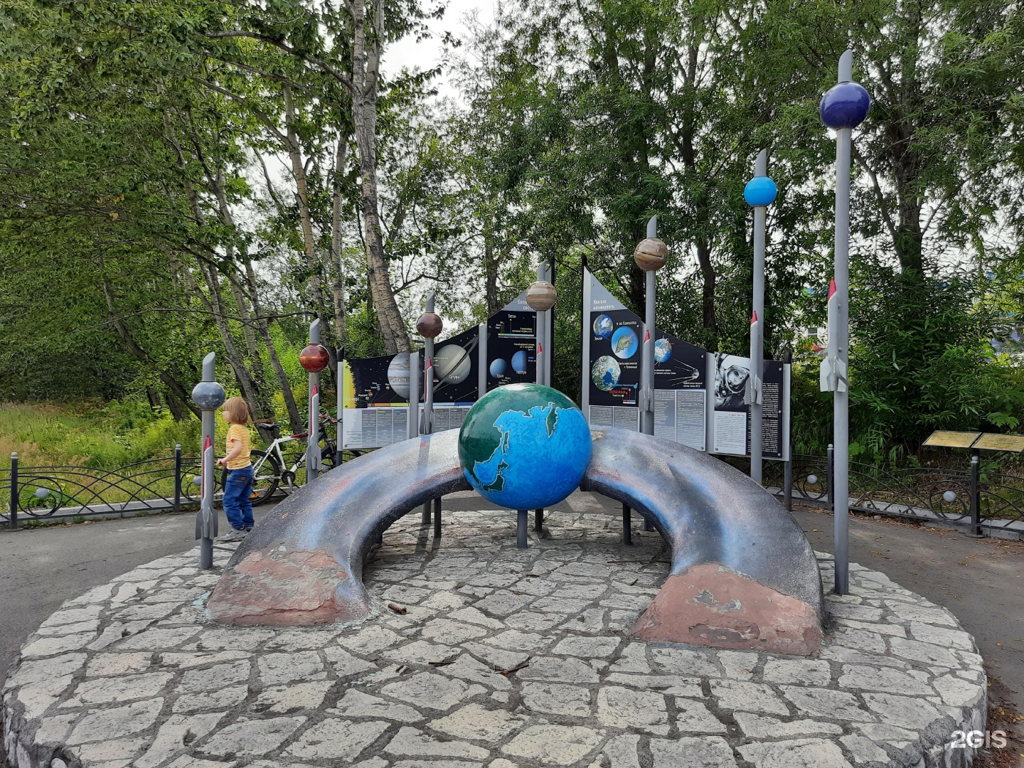 П вулканный. Долбаеб с поселка вулканный. Пос вулканный елизовского района камчатского края. Поселок вулканный петропавловск камчатский. Пгт вулканный.