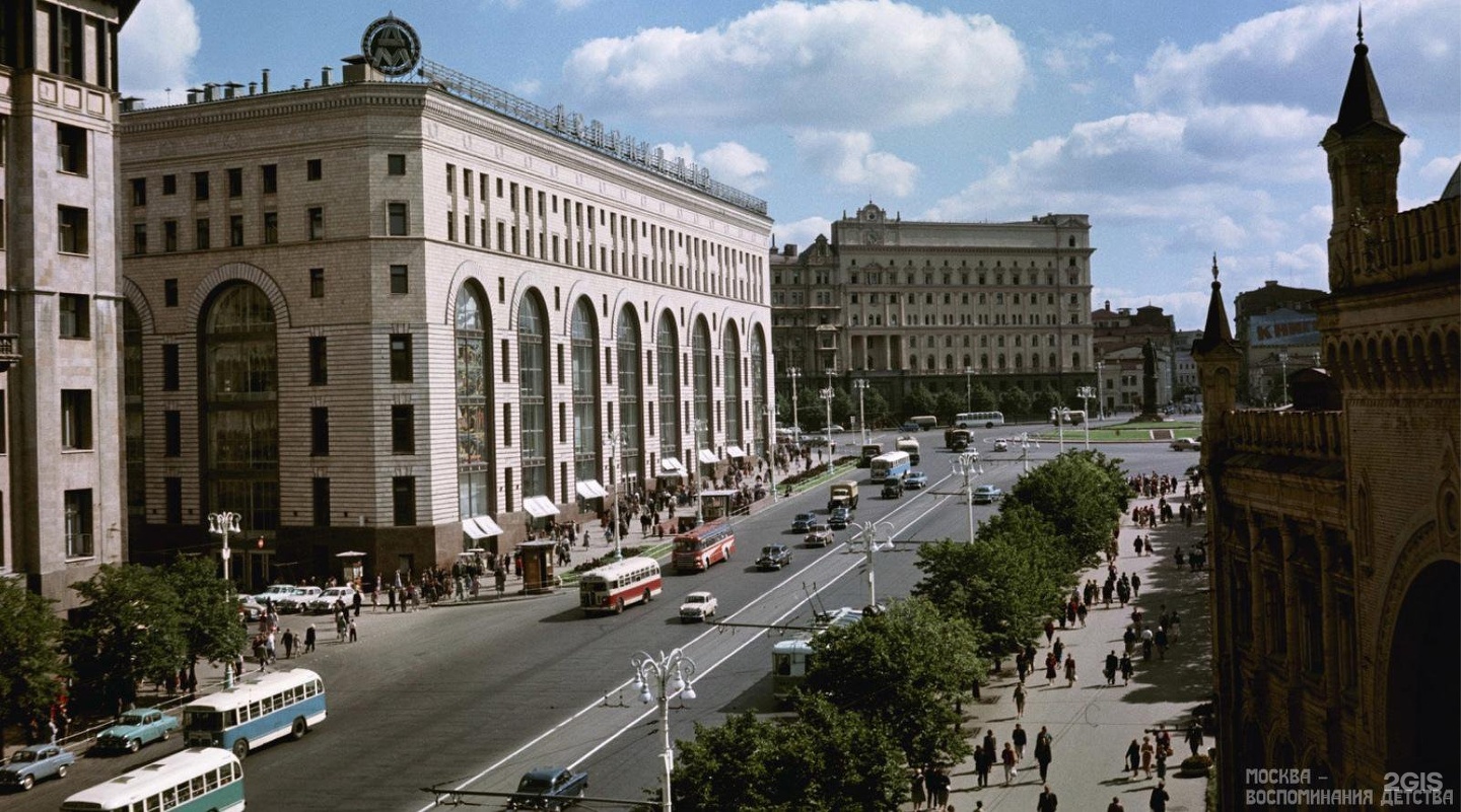 улица мира в москве
