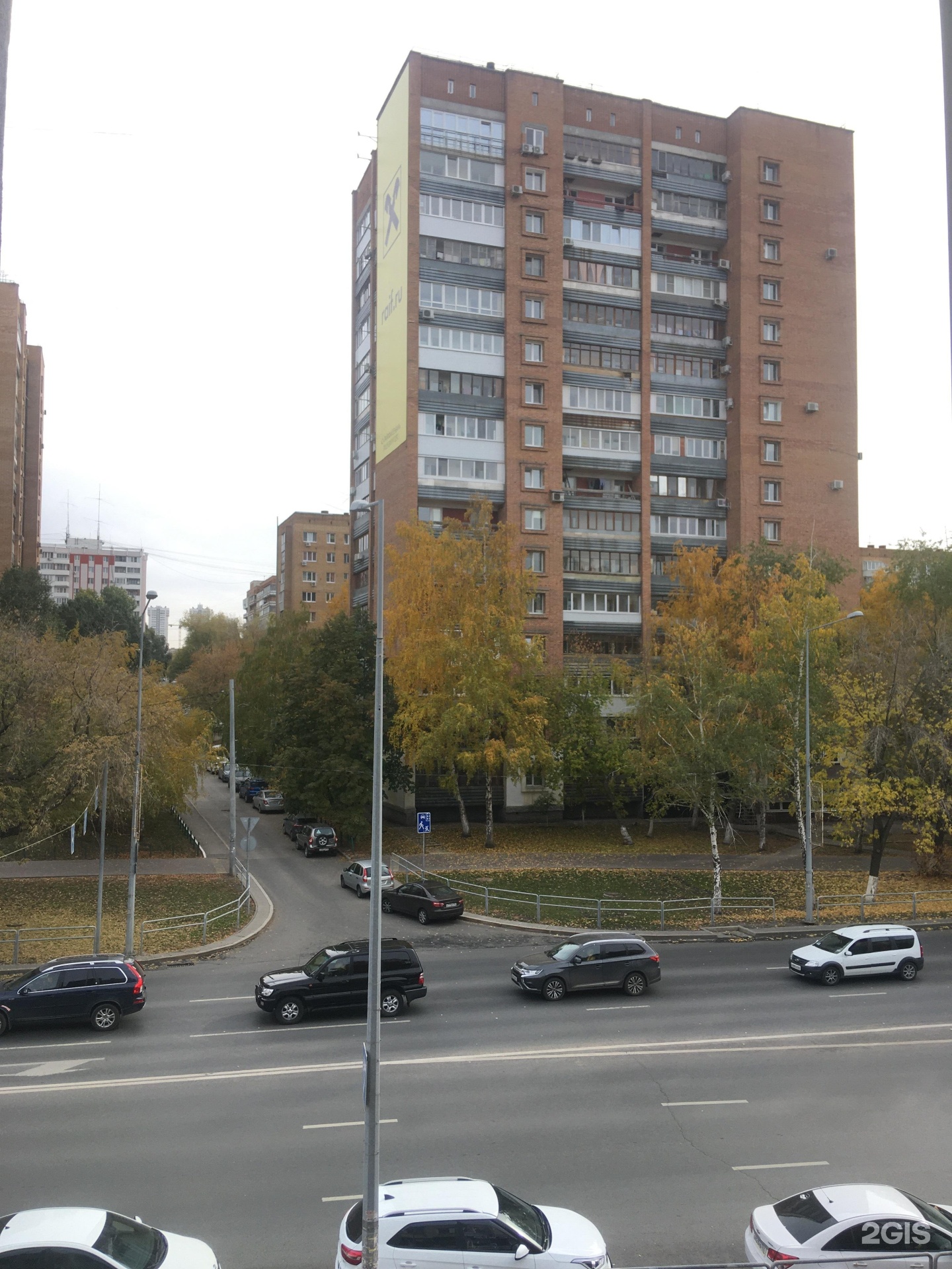Самара ново садовая 31. Ново-садовая 29 самара. Ново садовая 23 тольятти. Ново-садовая 29 самара. Г.