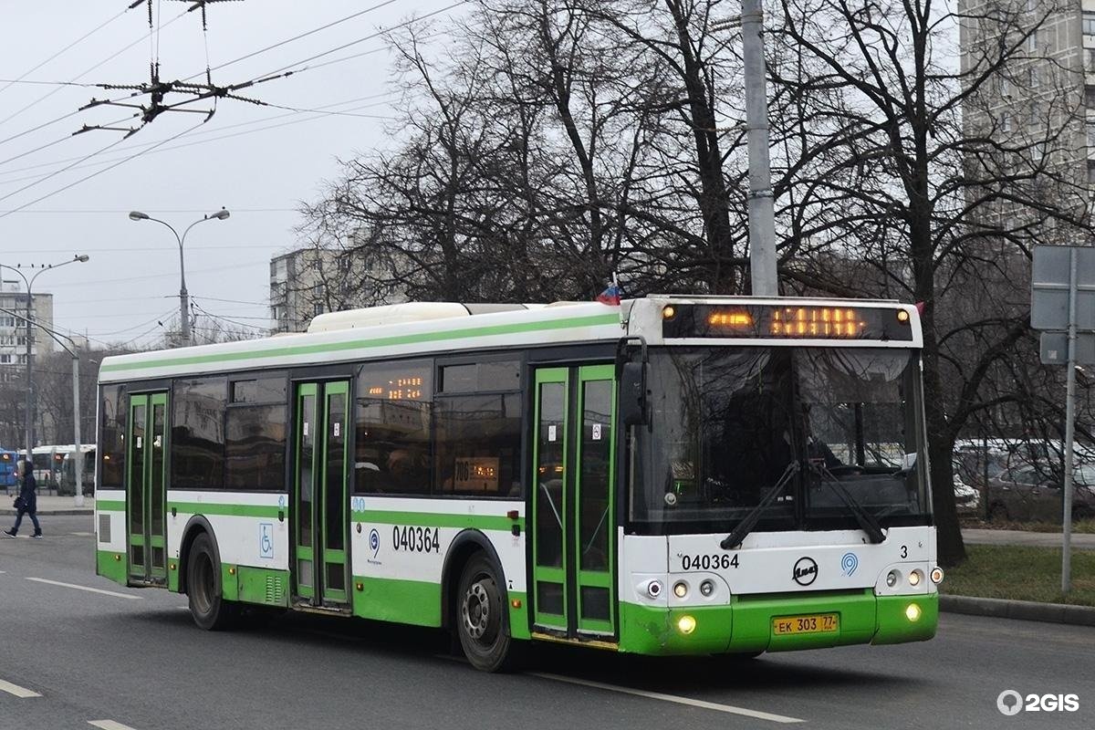 706 автобус маршрут. Электробус 706. Маршрут 706. Автобус 706 Москва. Маршрут 706 автобуса Москва.