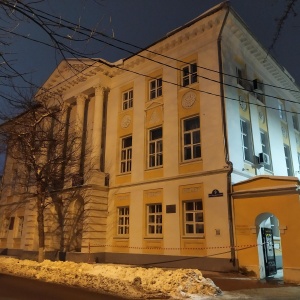 Фото от владельца Министерство экономического развития Калужской области