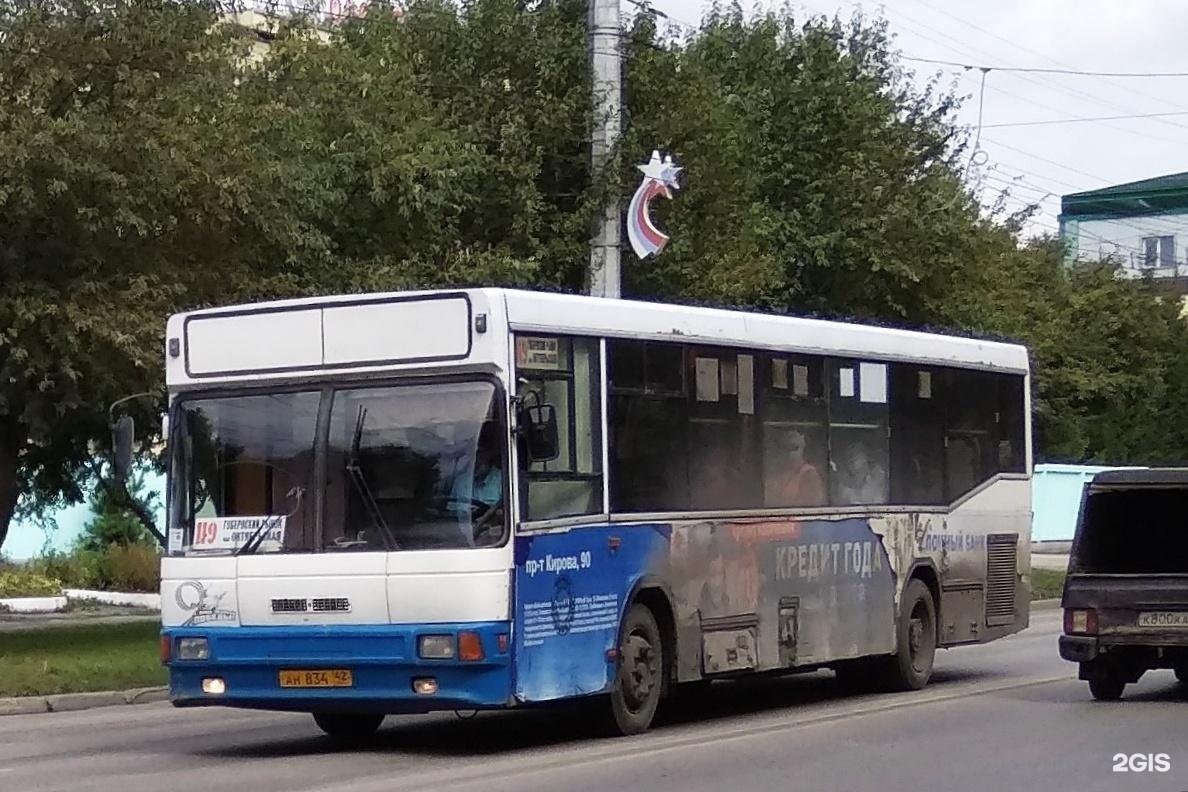 Маршрут 119 город омск. Автобус 119 Ленинск Кузнецкий. НЕФАЗ 5299 Кемеровская область. Автобус 686. 686 Автобус маршрут.