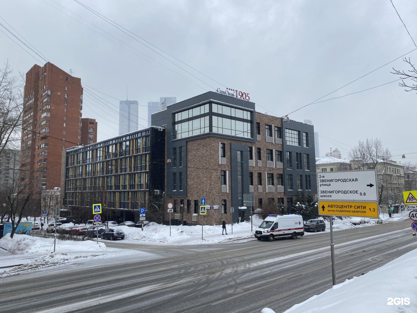 Атмосфера шмитовский пр 32а стр 1 москва