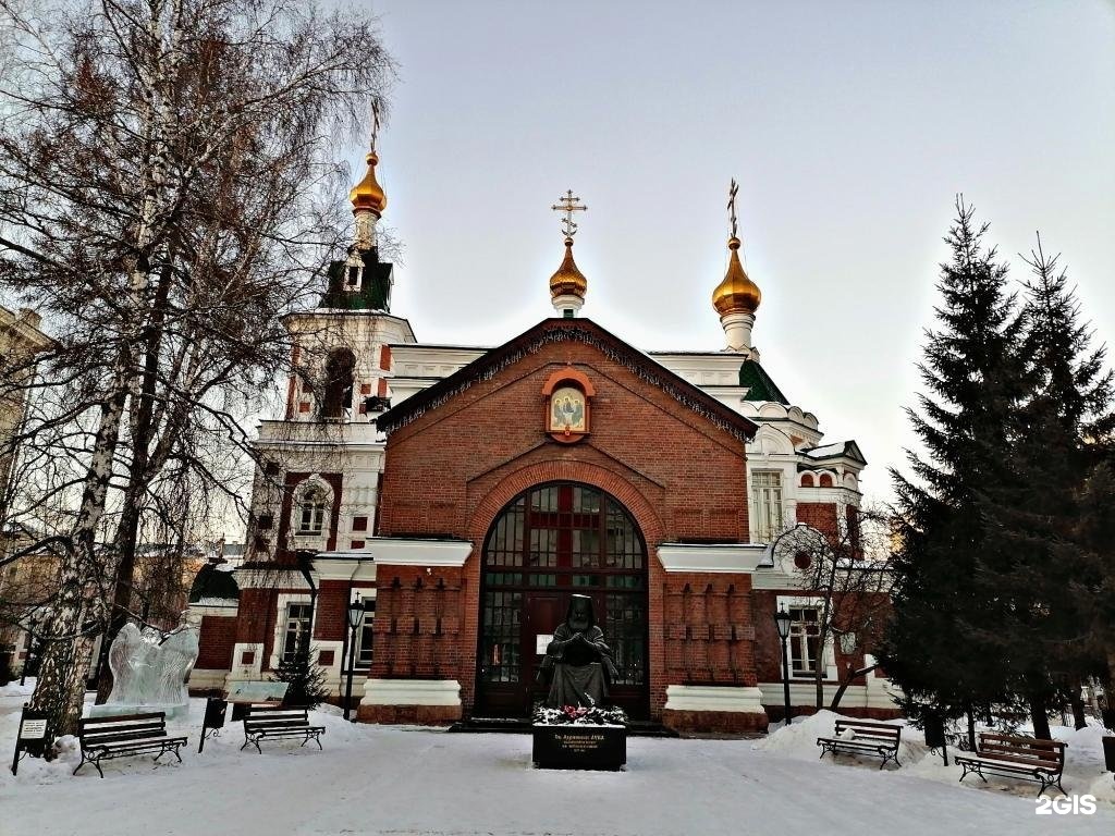 Рн красноярск. Церковь святителя Луки, архиепископа Красноярского, Красноярск. Луки Войно Ясенецкого храм Красноярск. Храм Святого Луки Красноярск Горького. Архиерейский дом в Красноярске фото
