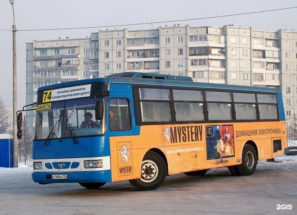 Улица борисевича в красноярске. Поселок шинников. Борисевича 18 красноярск. Бонава жк всеволожск. Шинников 11 нижнекамск.