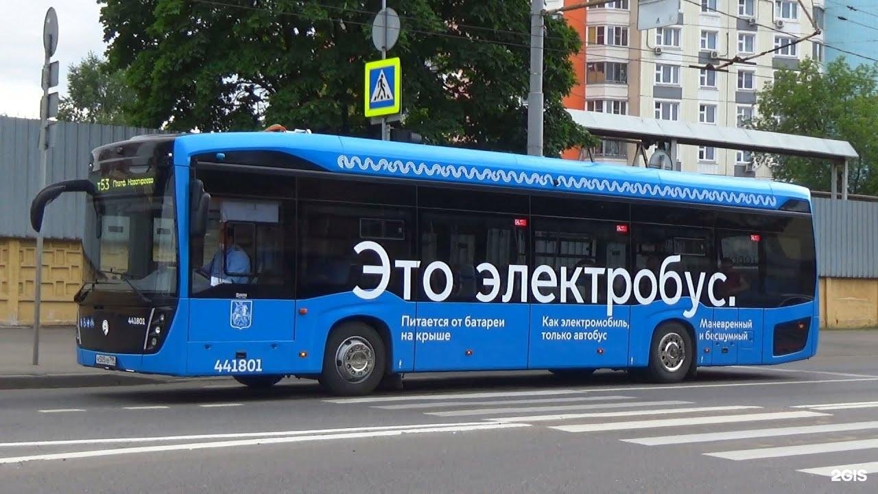 Автобус т 53. Электробус т73 Москва. Московский электробус т76. 763 Автобус Москва.