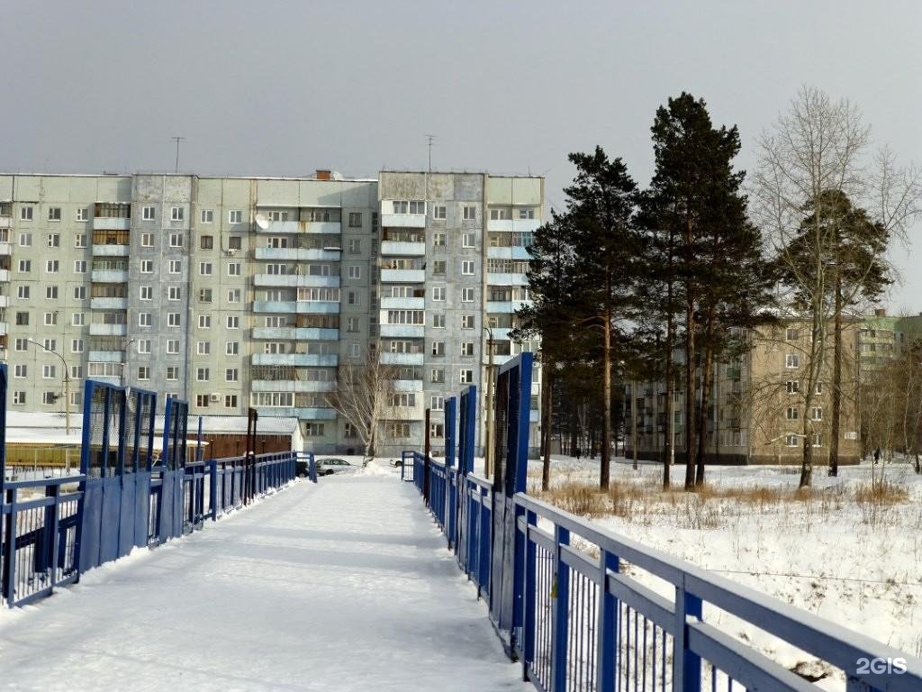 Объявления город братск. Братск. Братск город. Зимний Братск. Улицы города Братска.