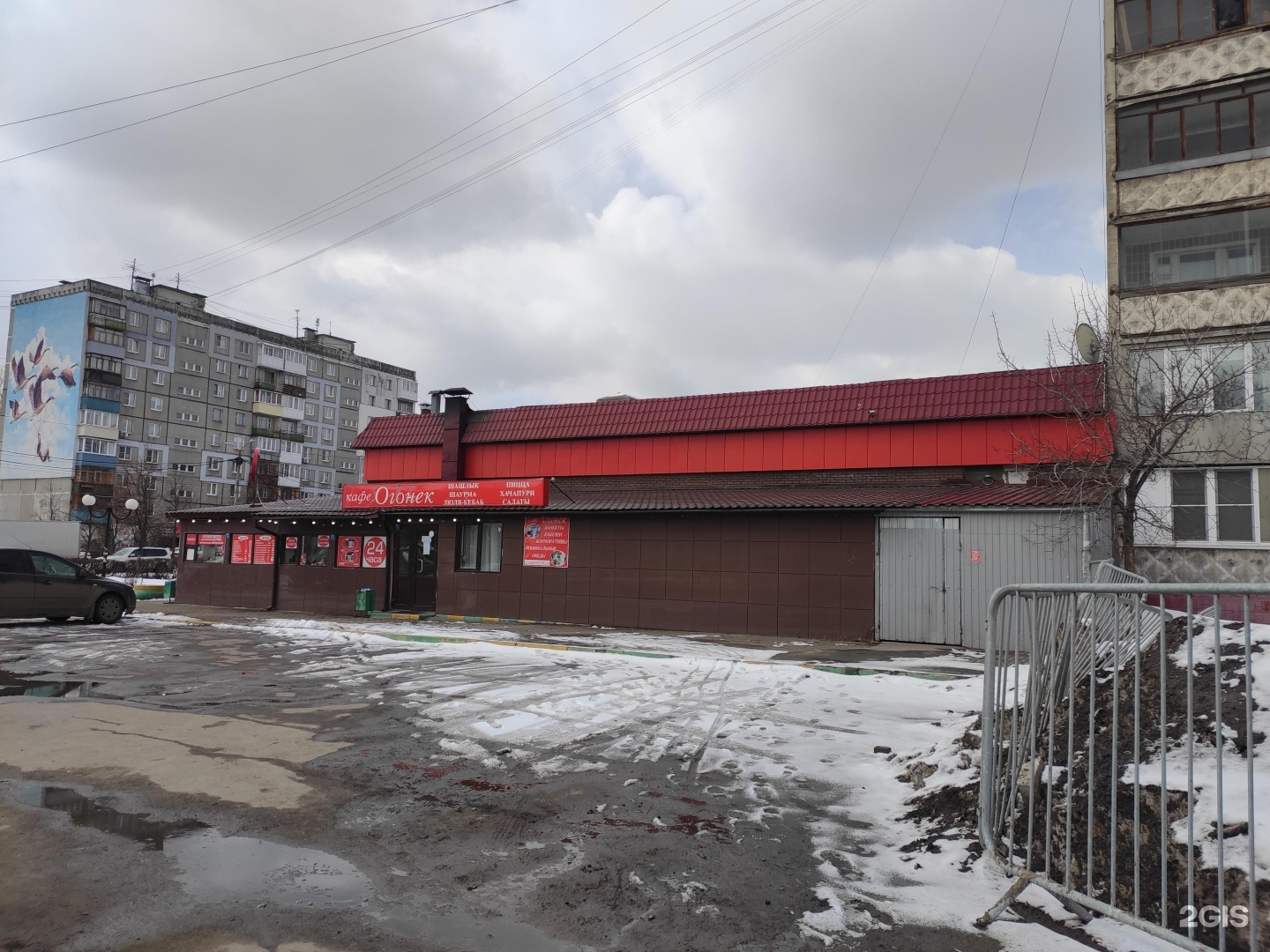 Краснодонцев, 11Б в Нижнем Новгороде - 2ГИС
