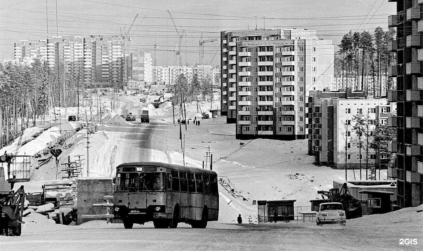 Усть Илимск Братск Купить Билет