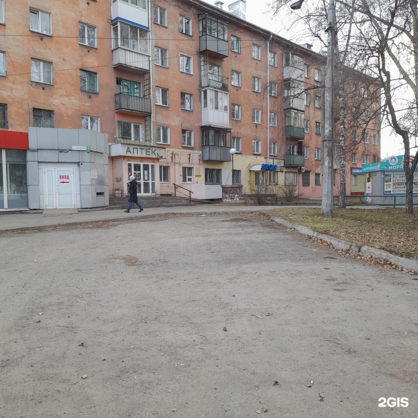 Пионерская 4 Пенза Фото