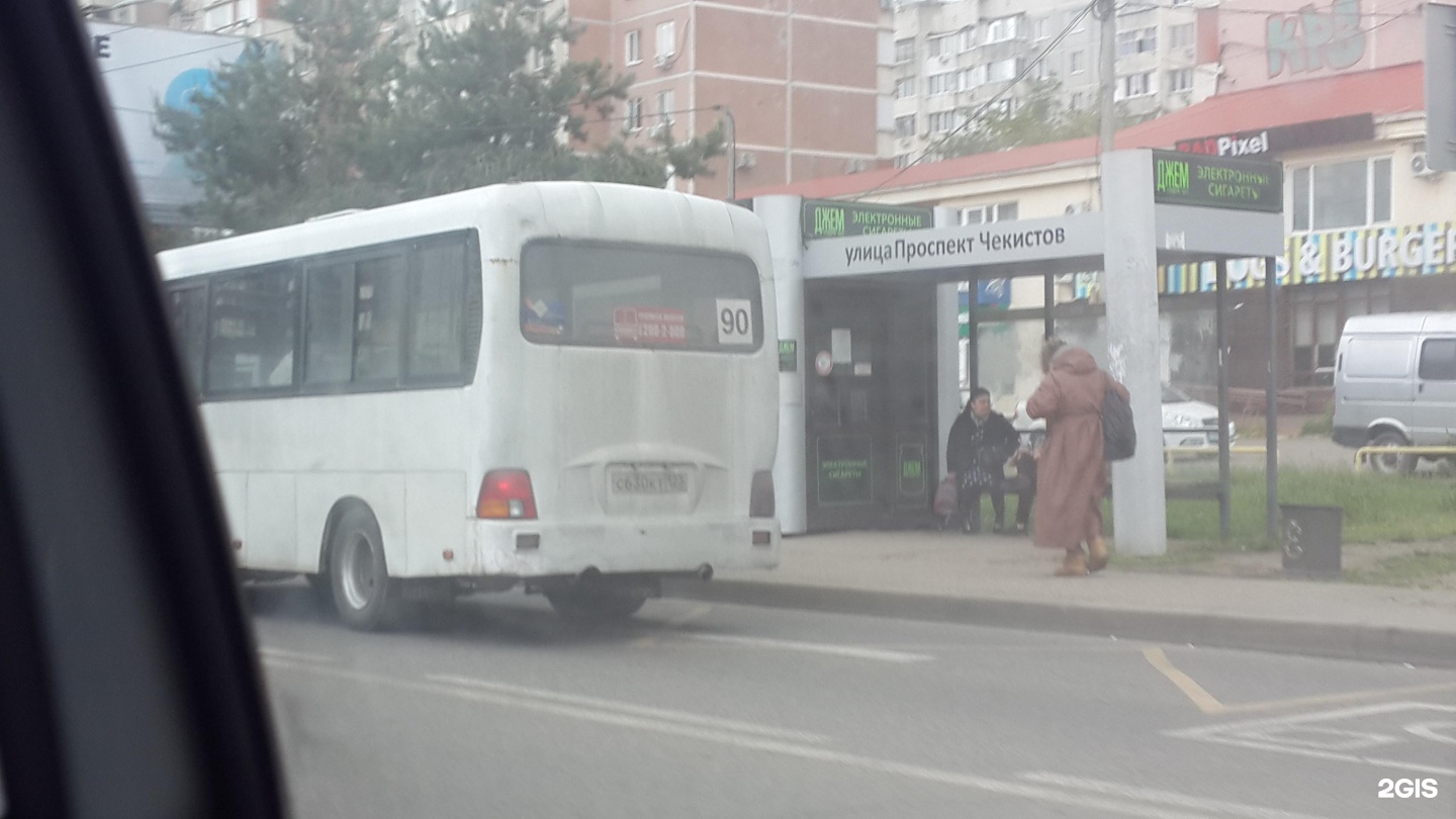 Остановки 67 автобуса екатеринбург. Автобус 90 Краснодар.