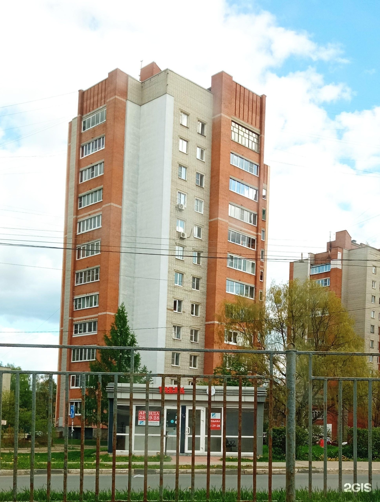 Московский проспект 133. Московский проспект 133 Ярославль. Московский пр 133. Ярославль Московский проспект 133 на карте.