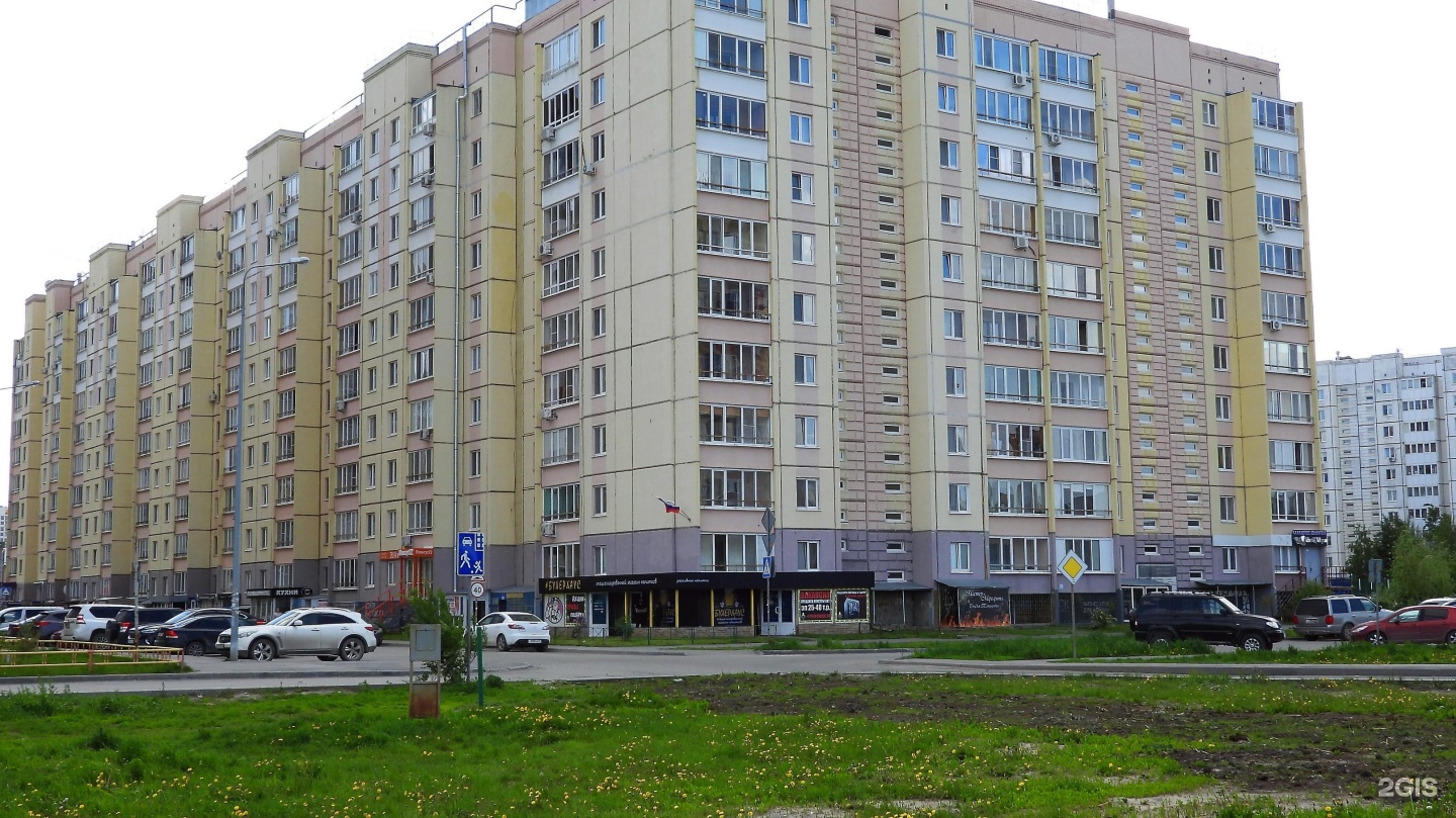 Солнечный проезд 26 тюмень. Солнечный проезд 26. тюмень солнечный 26. солнечный проезд 5 тюмень. проезд солнечный 11 тюмень.