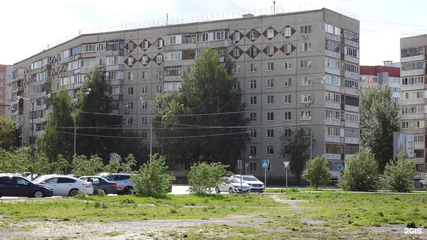 Проезд заречный 2. Тюмень, заречный пр., 31. пр заречный 35 тюмень. молодежная 14 п зареченский. планета здоровья заречный пр., 6 фото.