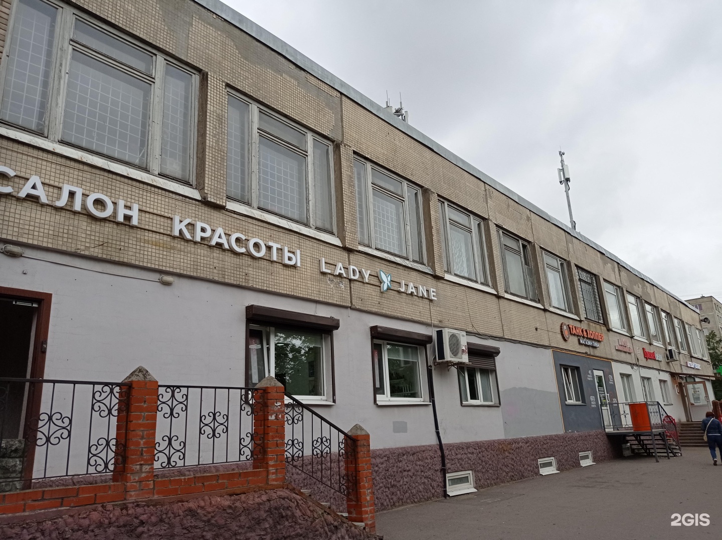 Камелот ул подвойского 16 корп 1б фото Подвойского, 16 к1 лит Б в Санкт-Петербурге - 2ГИС