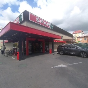 Фото от владельца SPAR, сеть супермаркетов