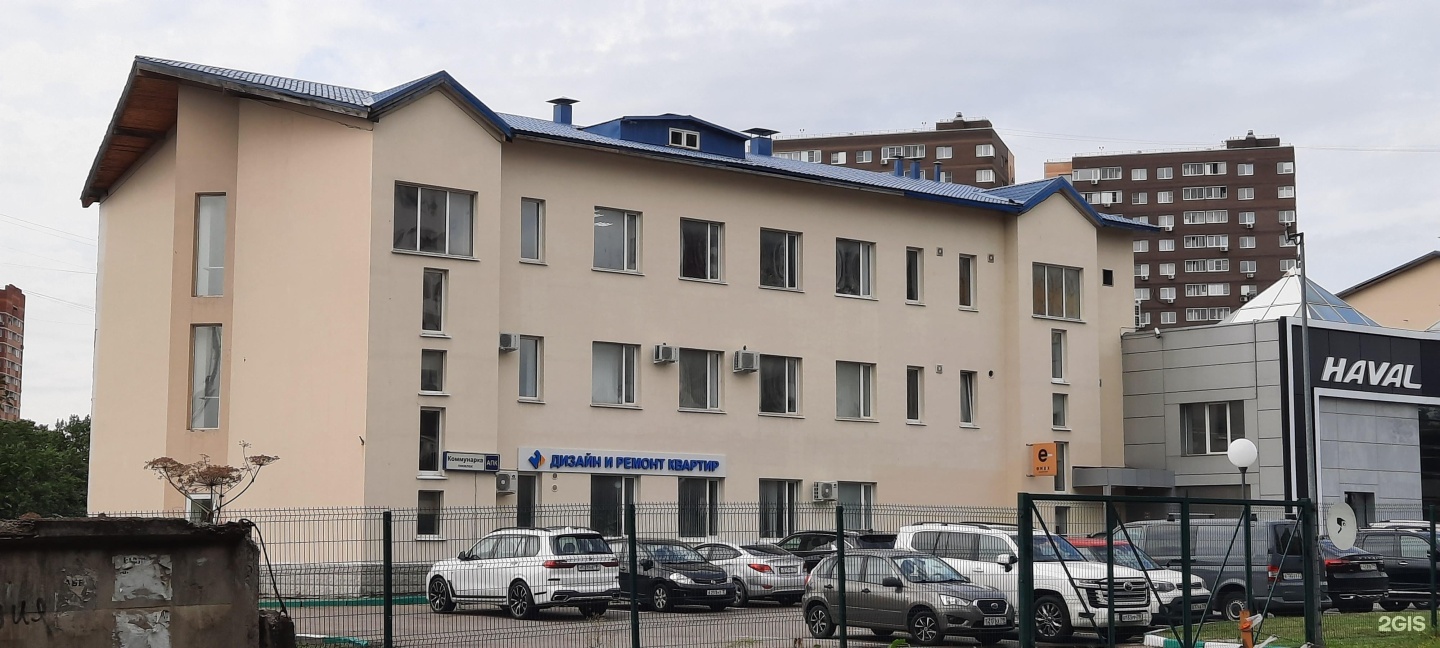 Ул 8а