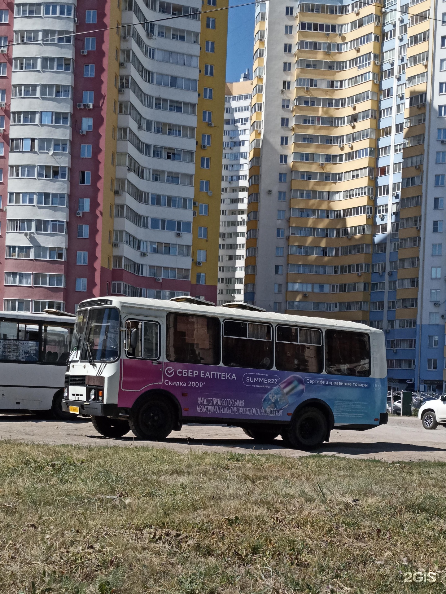 226 Маршрут Самара. 226 Маршрутка Самара. Маршрут 226 автобуса Самара. 226 Автобус маршрут Нижний Новгород.