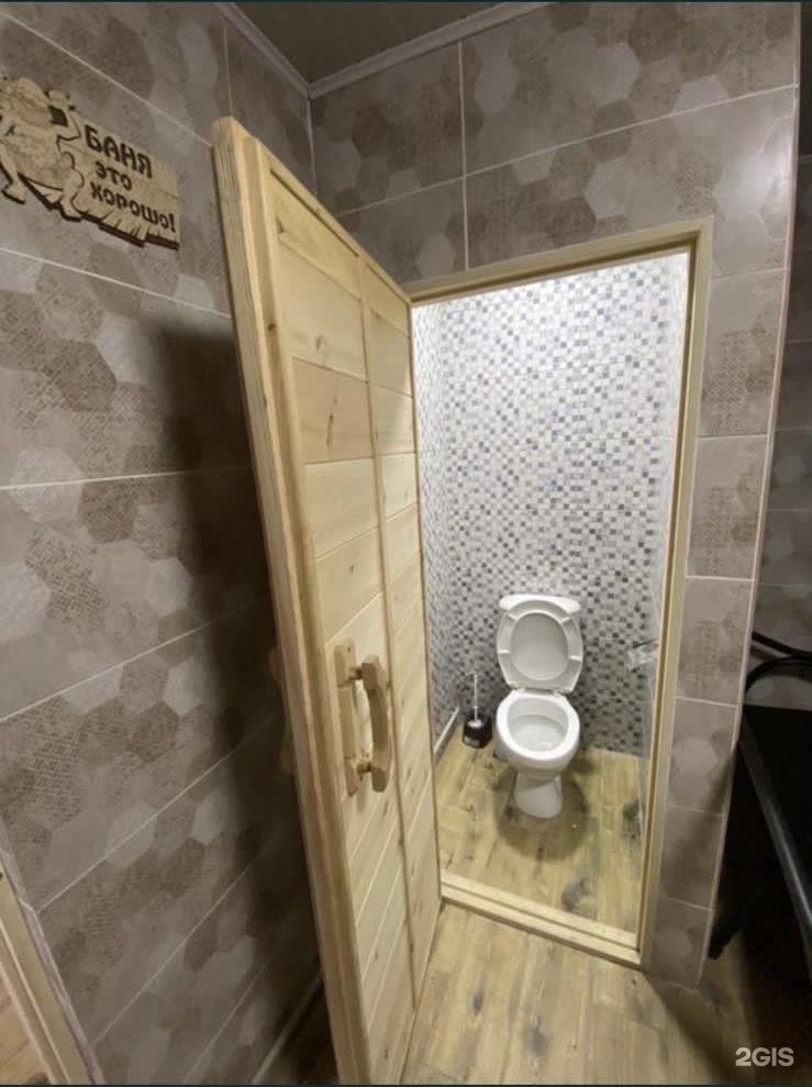 У Куаныша
