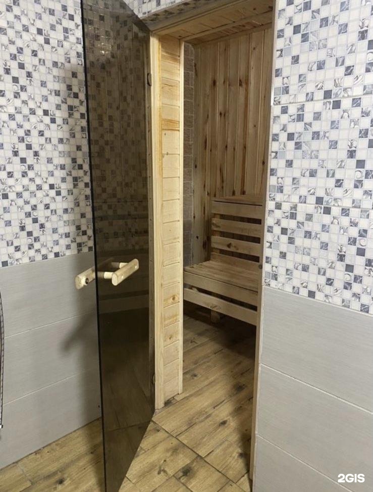 У Куаныша