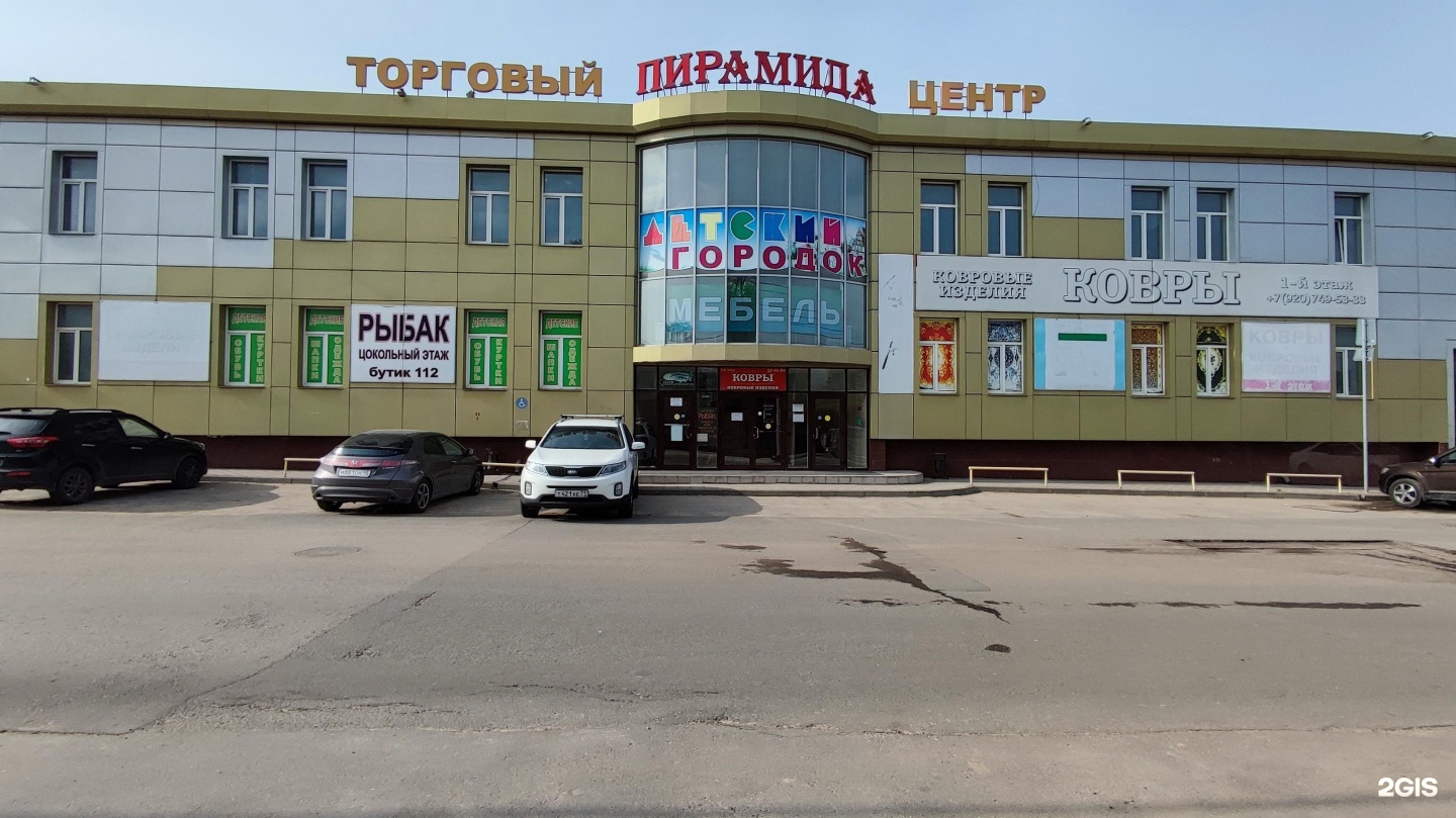 Хлебная площадь 8