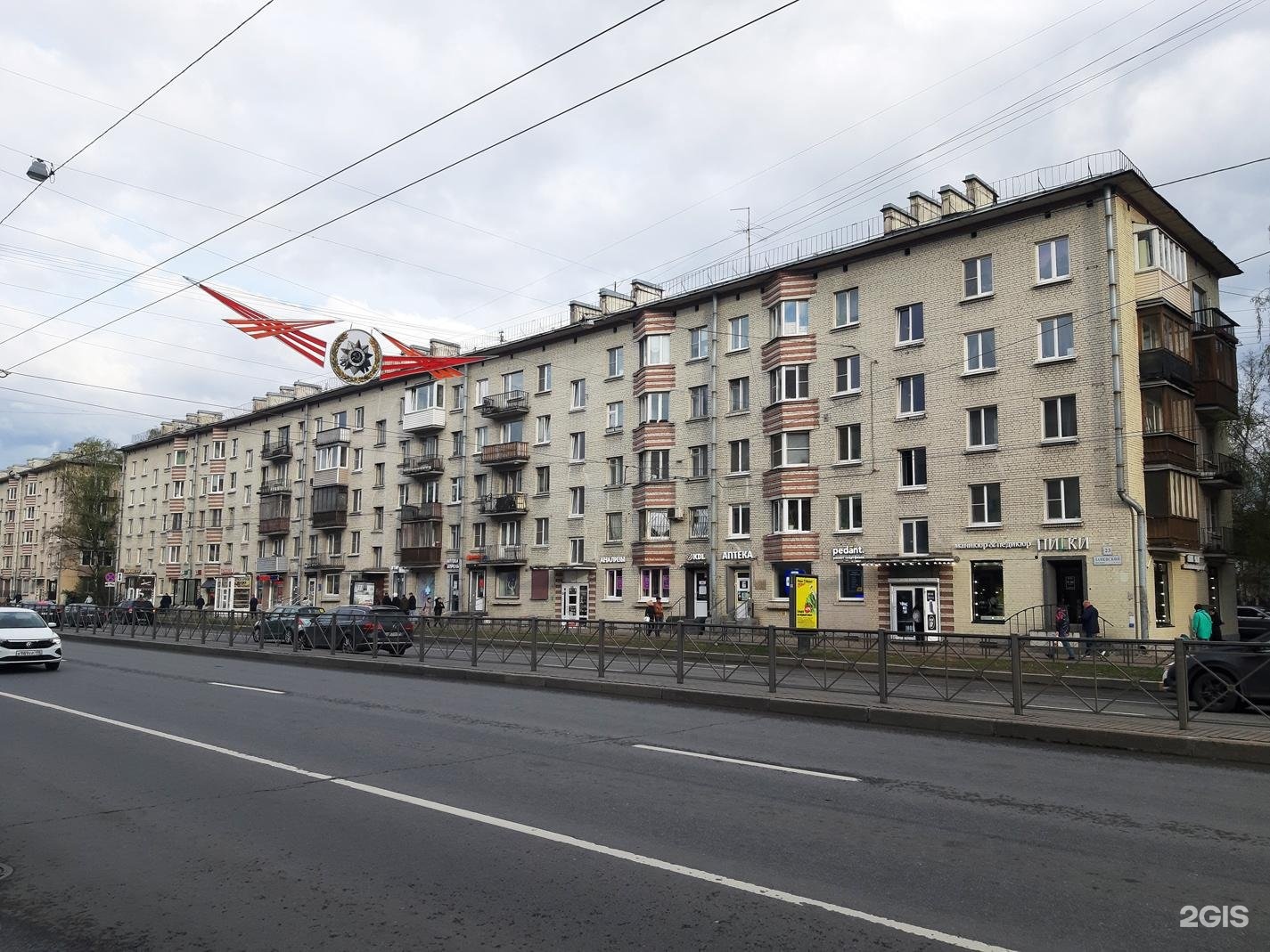 Заневский проспект 35. Заневский проспект 23. Заневский проспект 23. Заневский проспект. Заневский проспект 23.