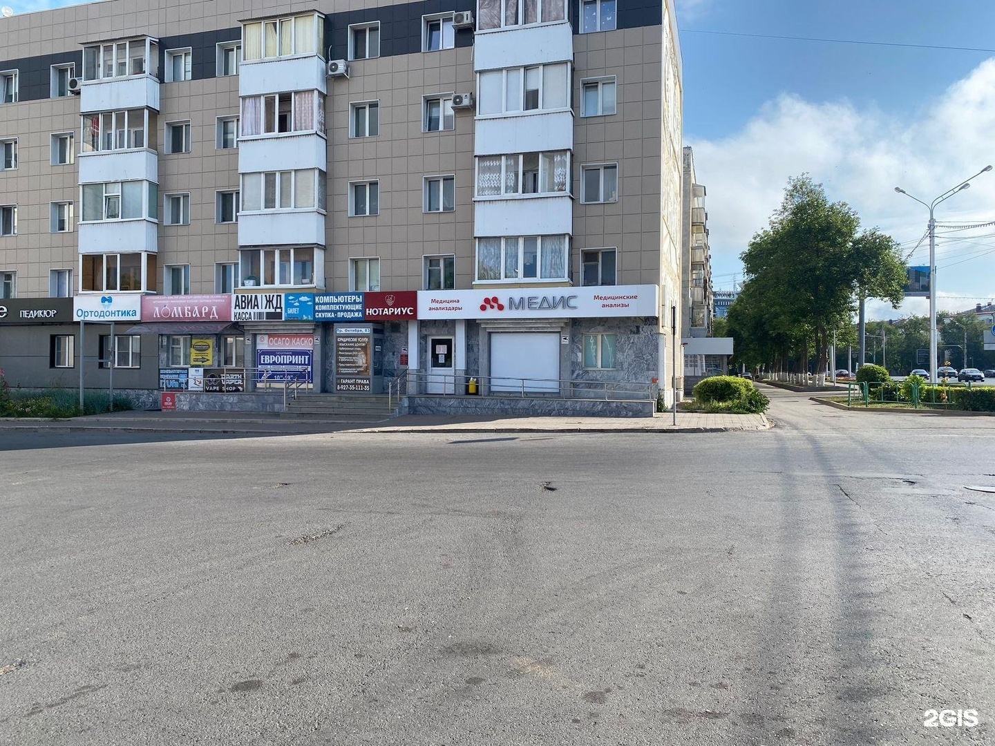 Октября 83 уфа. Проспект октября 83. Пр октября 83 Уфа на карте