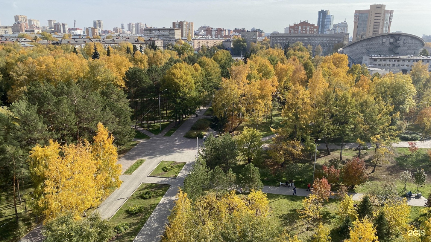 Нарымский Сквер Новосибирск Фото