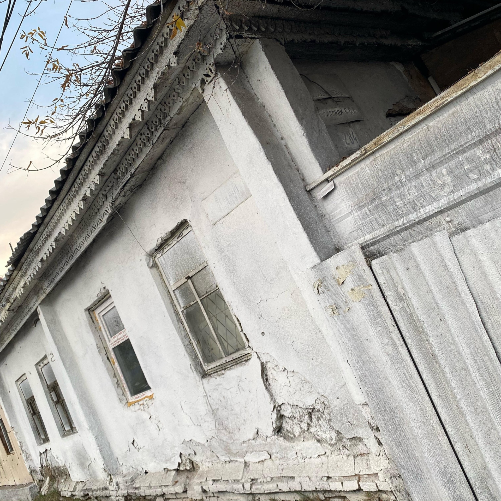Современный вид; дата публикации в 2GIS