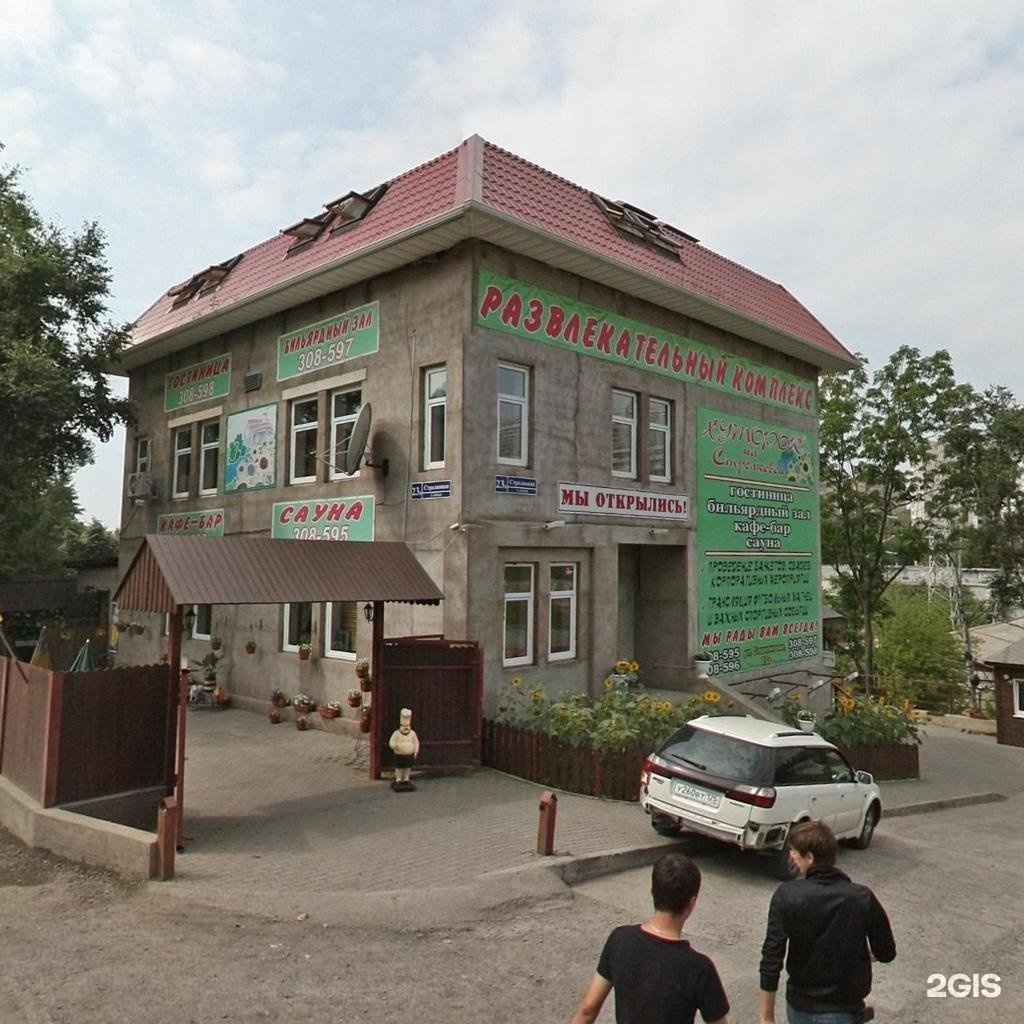 Черемуховая 14 владивосток. Хуторок владивосток стрелковая. Стрелковая 23а владивосток. Стрелковая 23. Матвеевское шоссе 13.