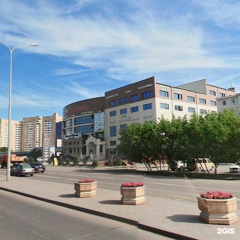 Баварская