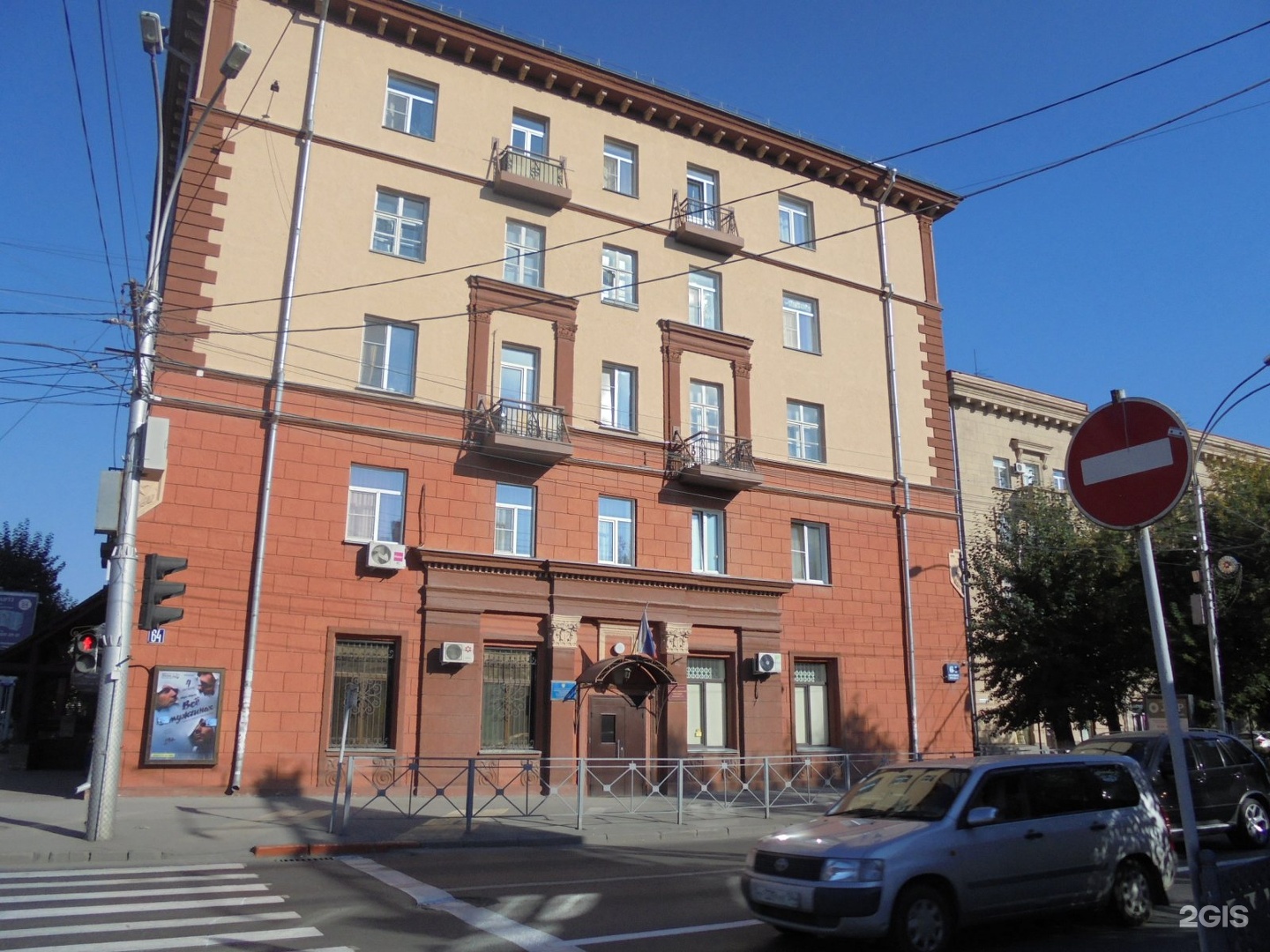 красный проспект 27 новосибирск. (ул. новосибирск красный просп. красный проспект 64 новосибирск. фрунзе 4 новосибирск промстройпроект.